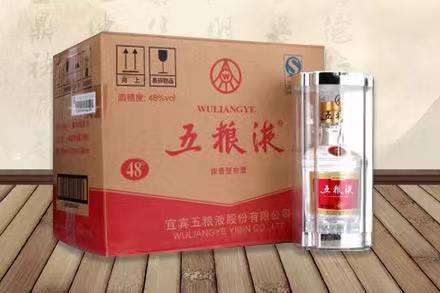 资中五粮液回收