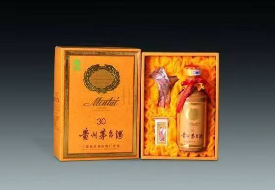 资中年份茅台酒回收
