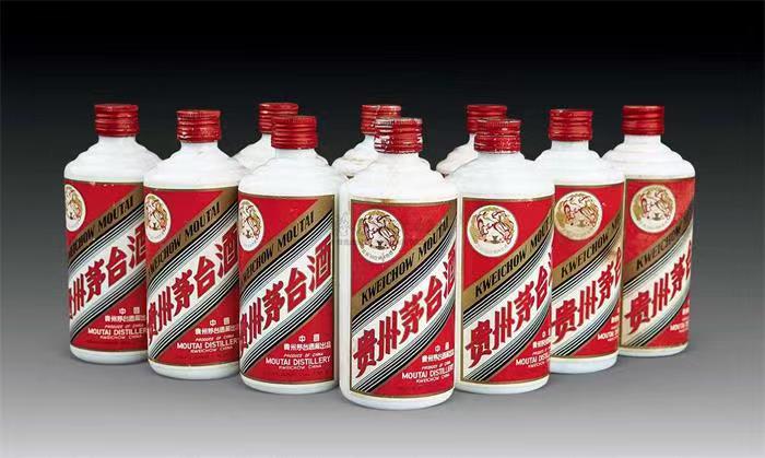 资中茅台酒回收